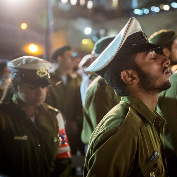 יום הזיכרון לחללי צה"ל