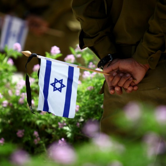 יום הזיכרון לחללי צה"ל