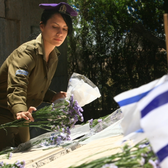 יום הזיכרון לחללי צה"ל