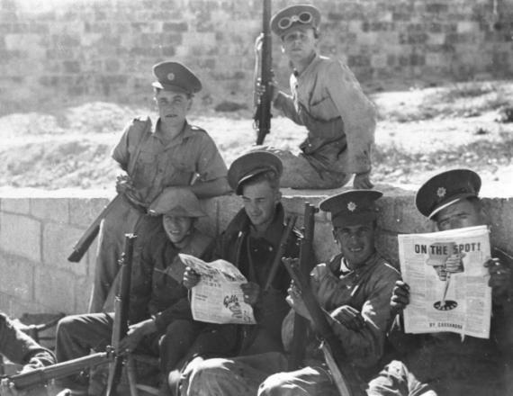 יום הזיכרון לחללי צה"ל