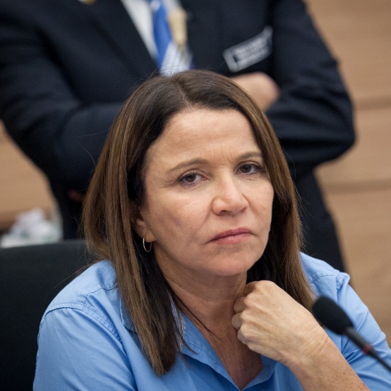 ח"כ שלי יחימוביץ'