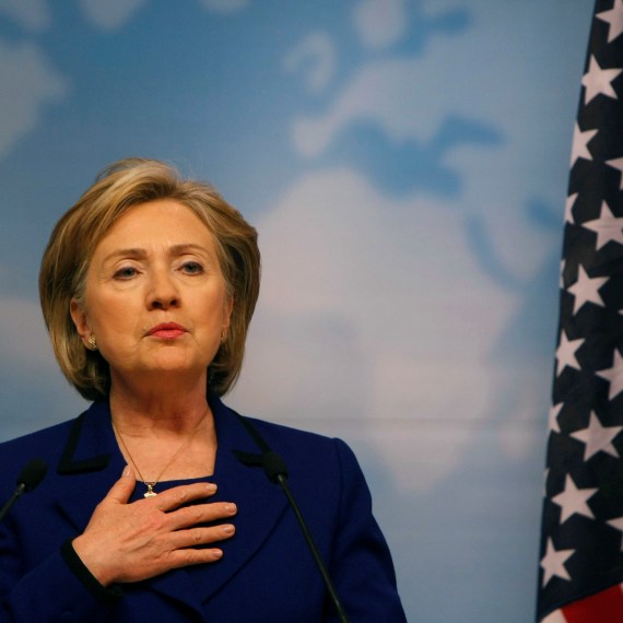 הילארי קלינטון