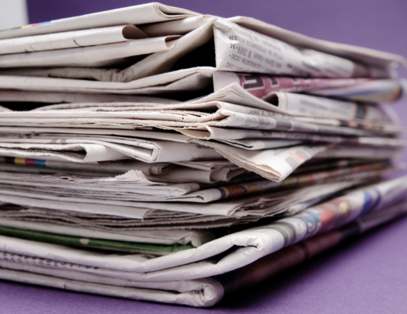 כותרות היום