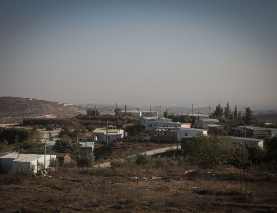 היישוב עמונה