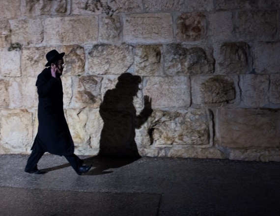 צילום אילוסטרציה