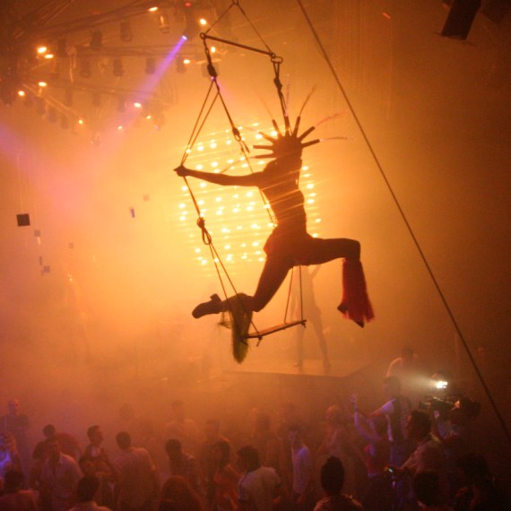 מועדון לילה