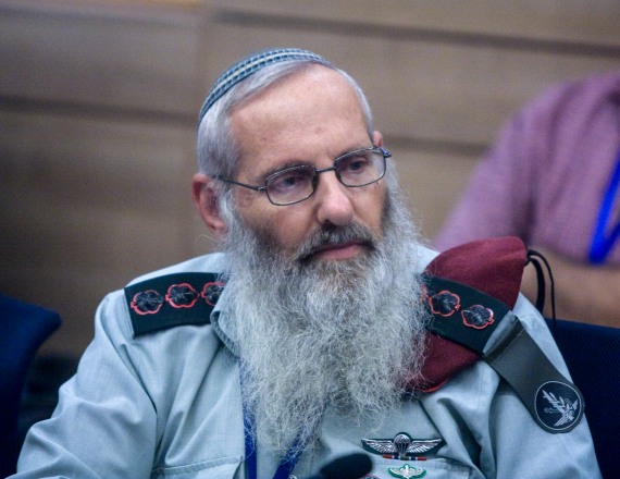 אל"מ הרב אייל קרים