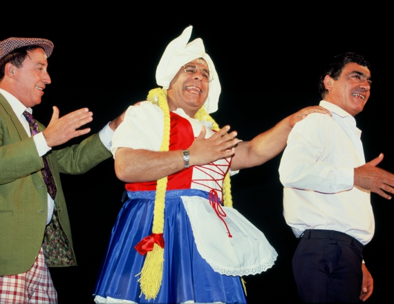 הגשש החיוור