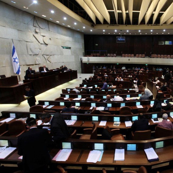 אולם המליאה, כנסת ישראל