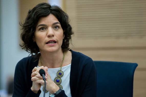 ח"כ תמר זנדברג