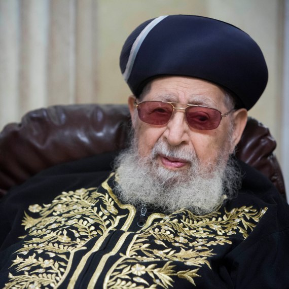 הרב עובדיה יוסף ז"ל