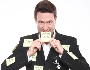 יובל אברמוביץ'