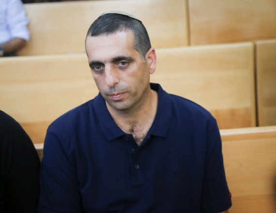 אופק בוכריס