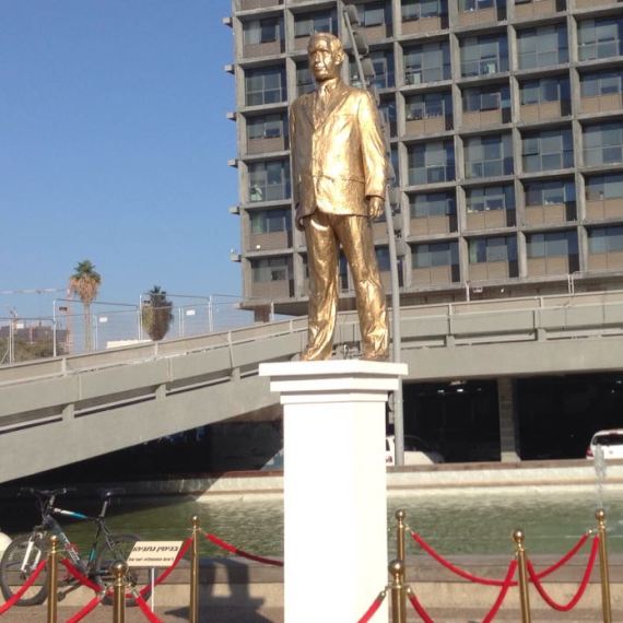 פסל ראש הממשלה בנימין נתניהו