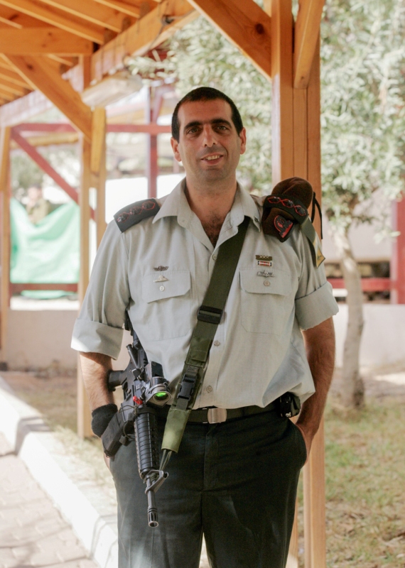 אופק בוכריס