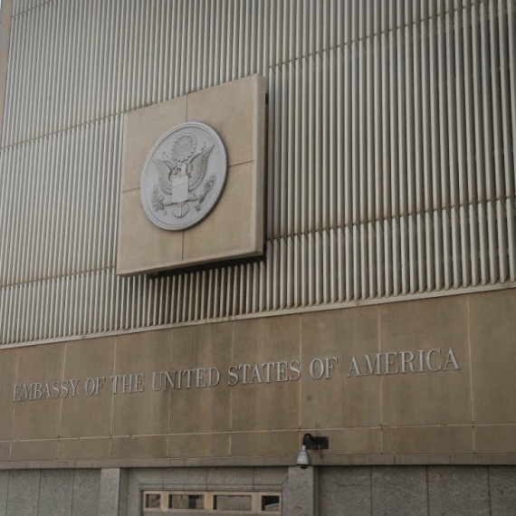 שגרירות ארצות הברית