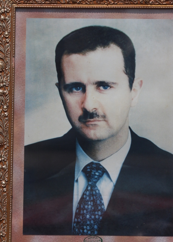 באשר אל אסד