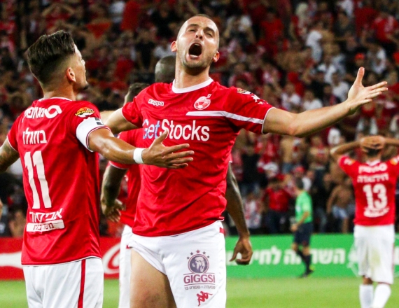 הפועל באר שבע