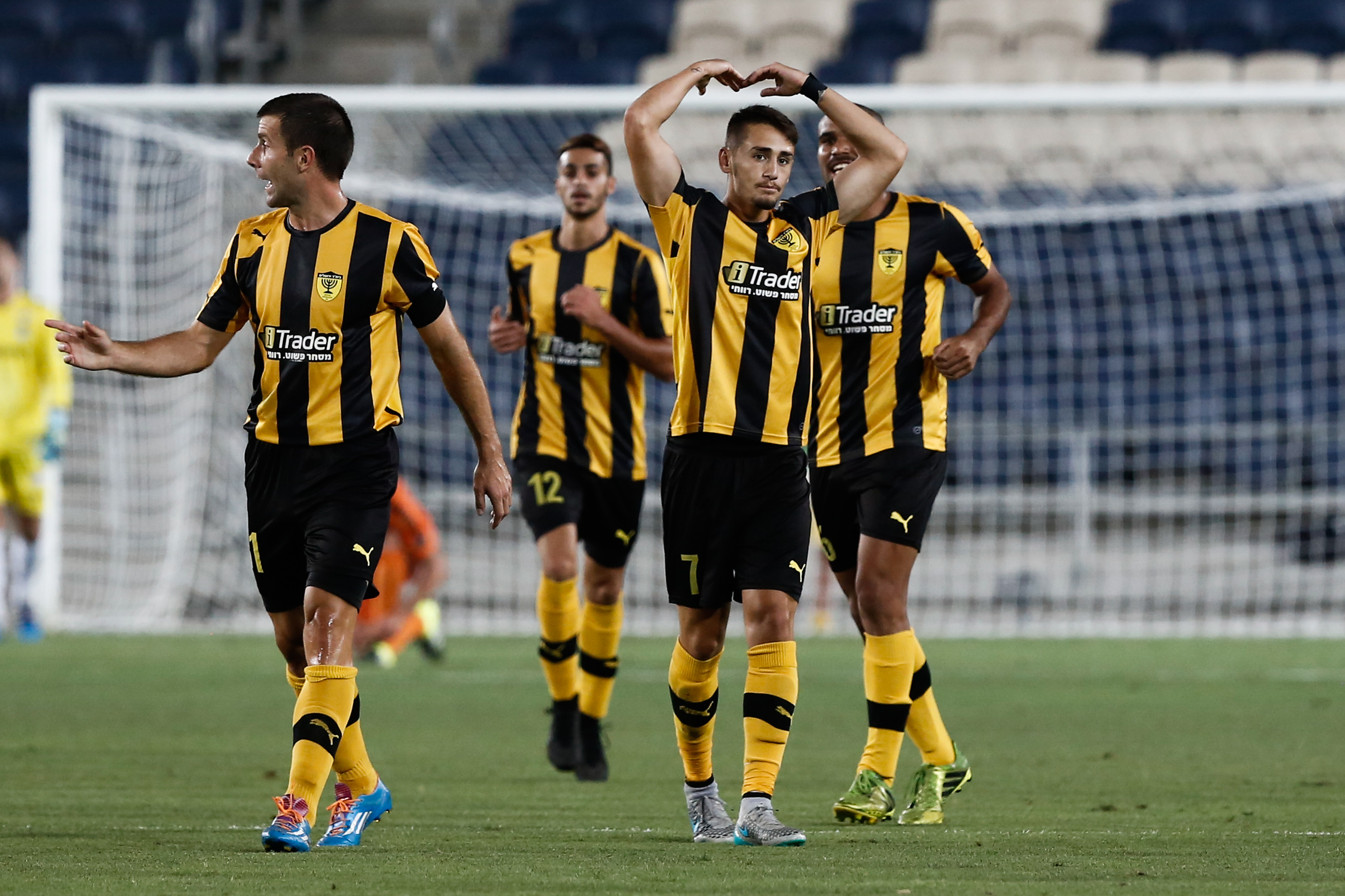 בית"ר ירושלים