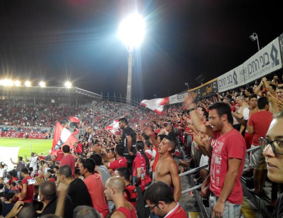 אוהדי הפועל תל אביב