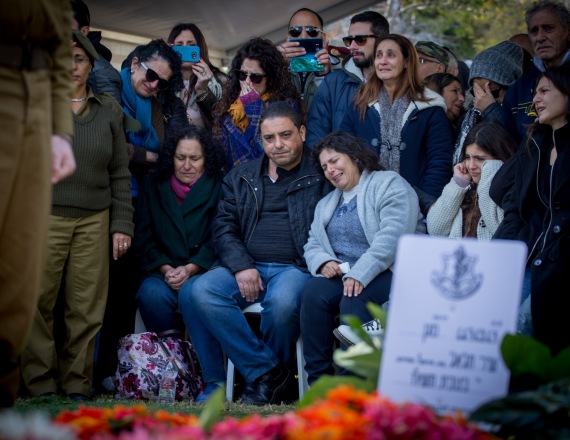 הלווית סגן שיר חג'ג'