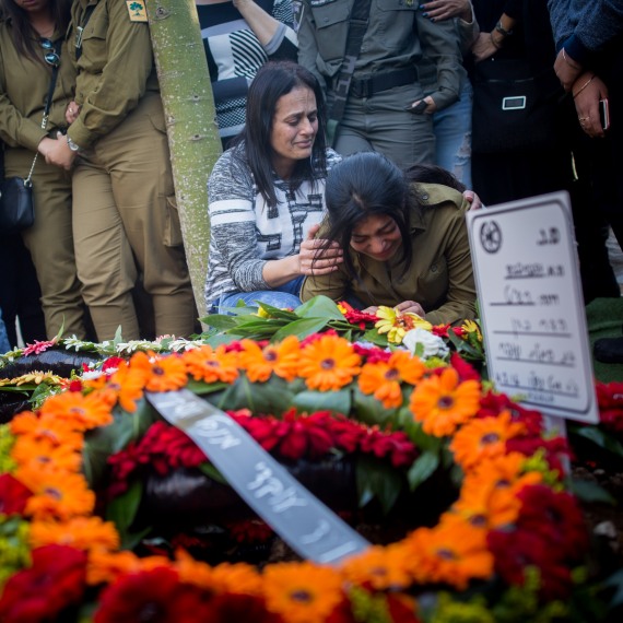 הלוויתה של הדר כהן