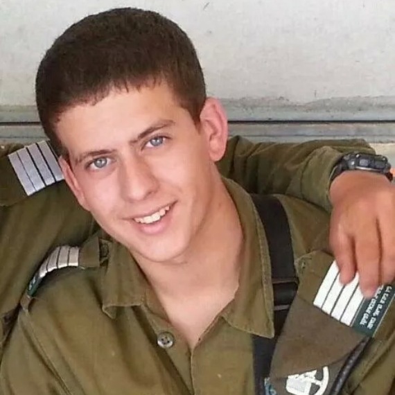 ארז שגיא זל