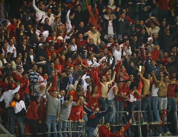 אוהדי בני סכנין