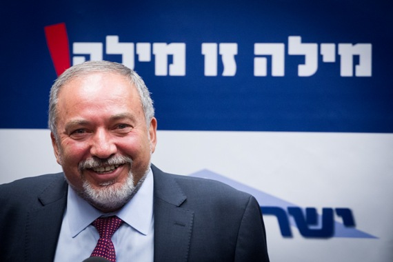 אביגדור ליברמן