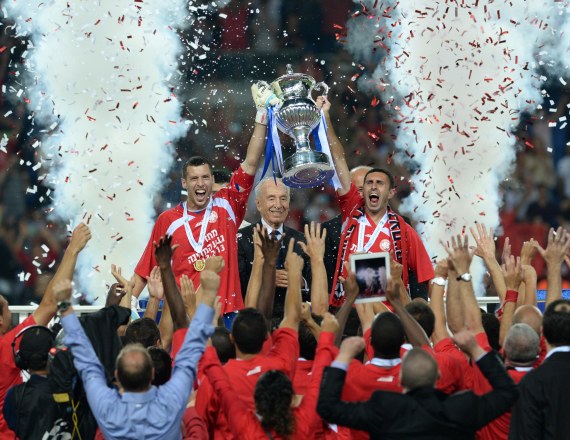 הפועל רמת גן