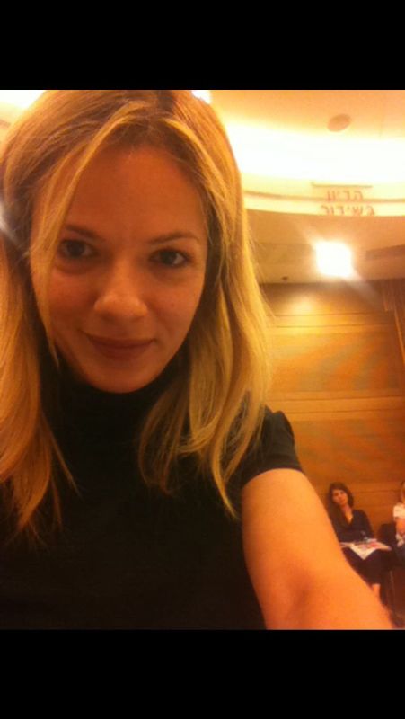 לינוי בר גפן