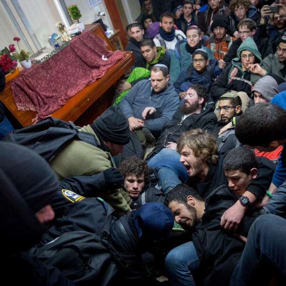 פינוי עמונה