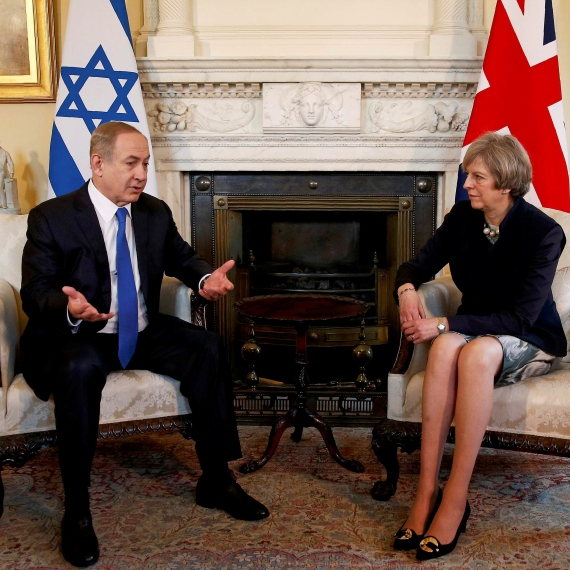 בנימין נתניהו ותרזה מיי