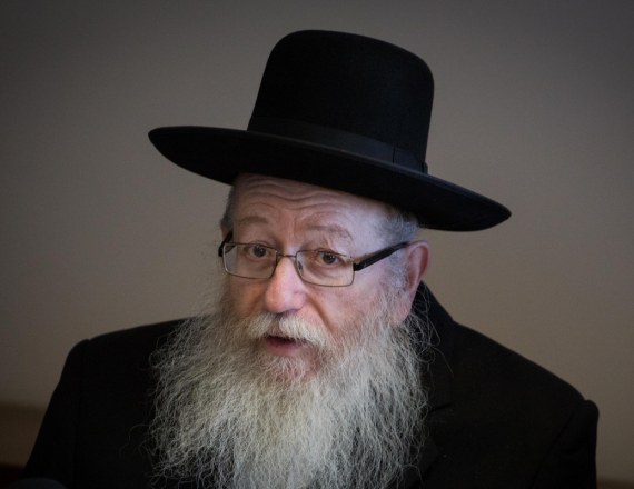 השר יעקב ליצמן