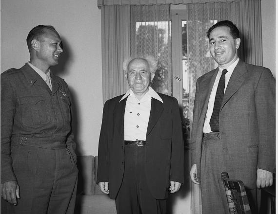 דוד בן גוריון