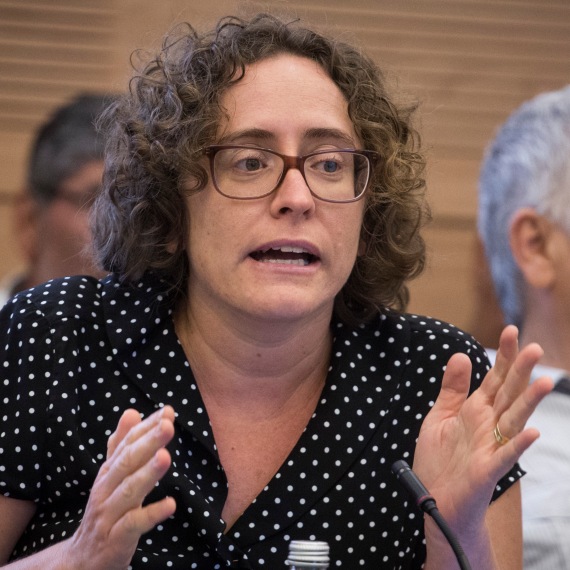 ח"כ יעל כהן פארן