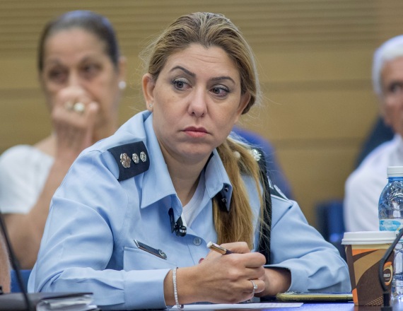 מירב לפידות