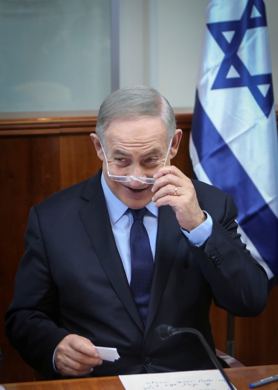 בנימין נתניהו