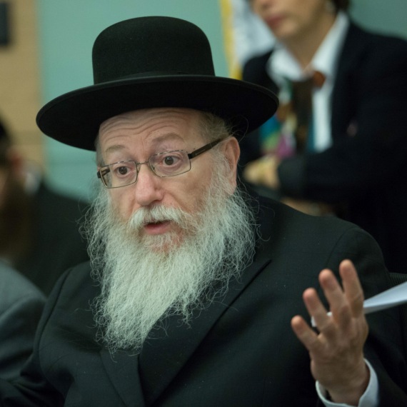 שר הבריאות יעקב ליצמן