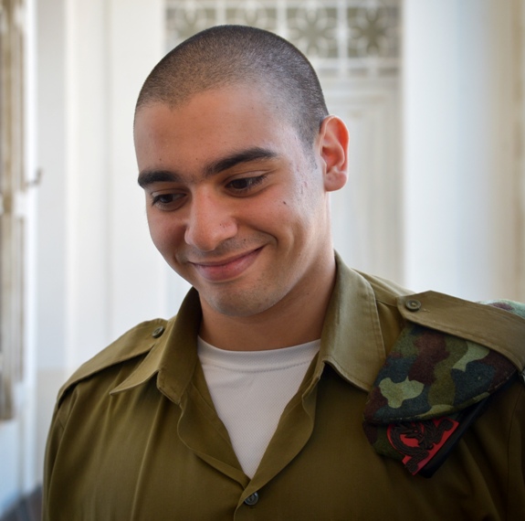 אלאור אזריה