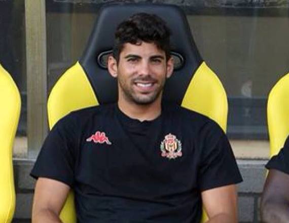 לירוי צעירי