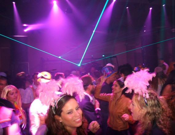 מסיבת פורים