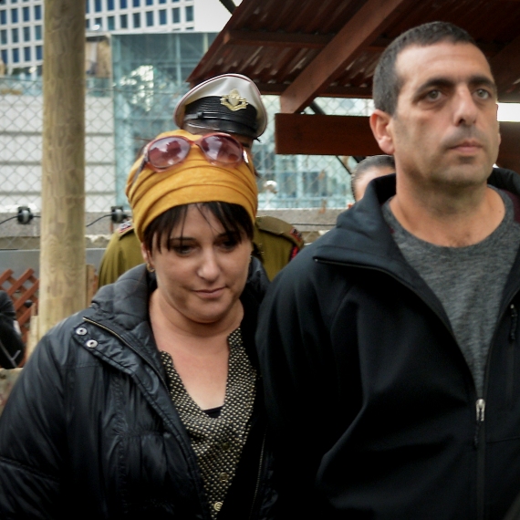 אופק ונעמה בוכריס