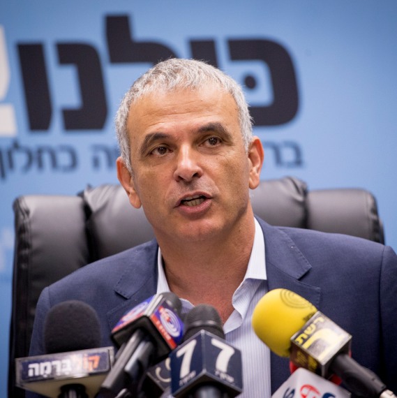 השר משה כחלון