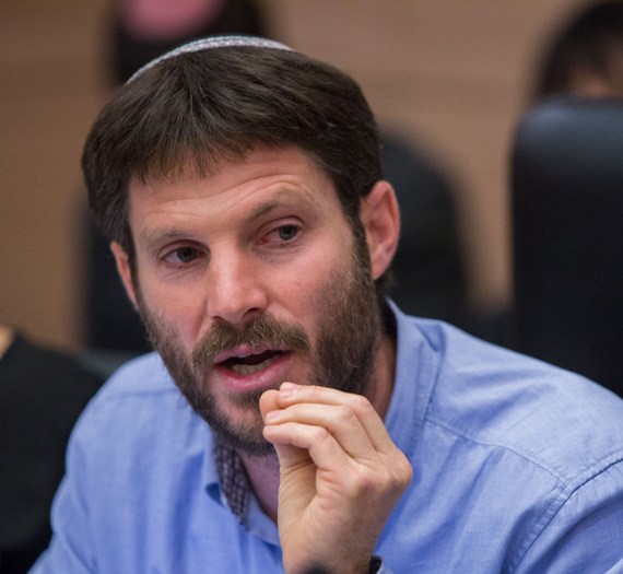 ח"כ בצלאל סמוטריץ'