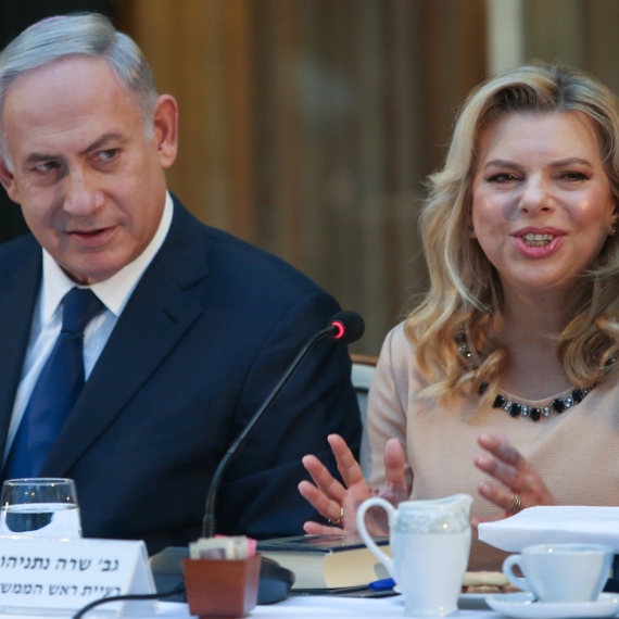 בנימין ושרה נתניהו