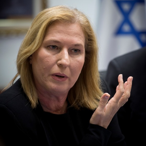 ח"כ ציפי לבני