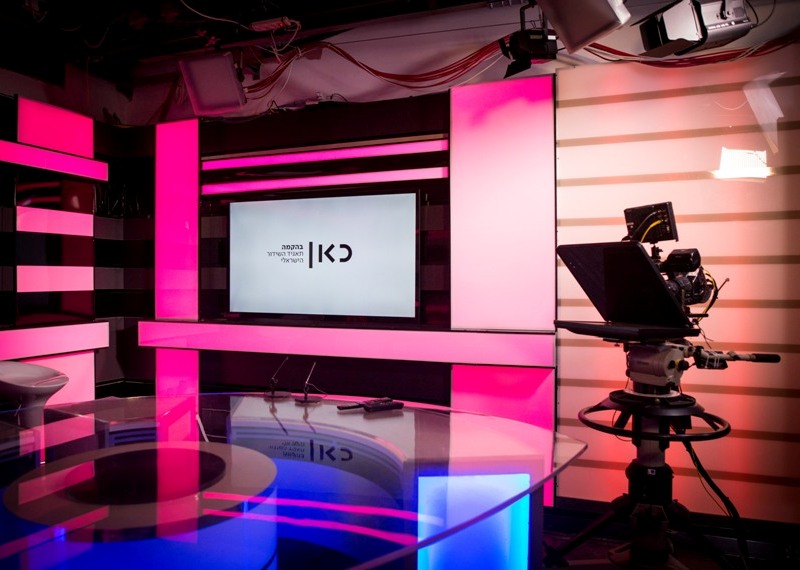 תאגיד השידור הציבורי