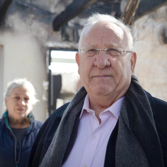 ראובן ריבלין