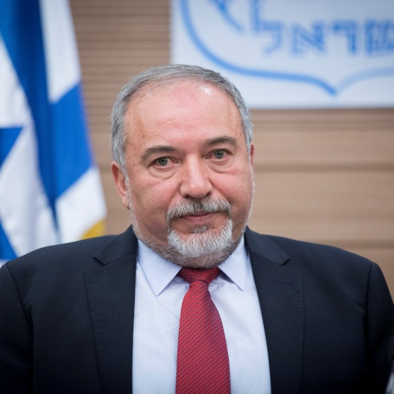 אביגדור ליברמן